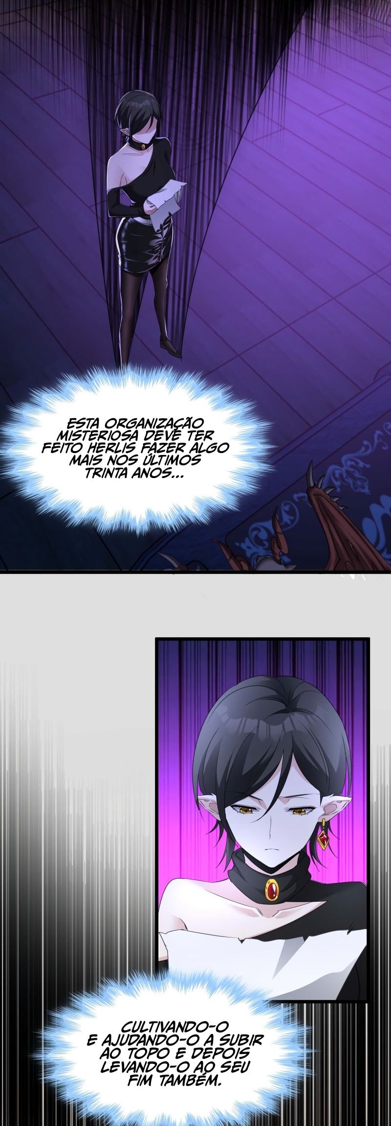 Read I'm Really Not the Demon God's Lackey PT Manga Online