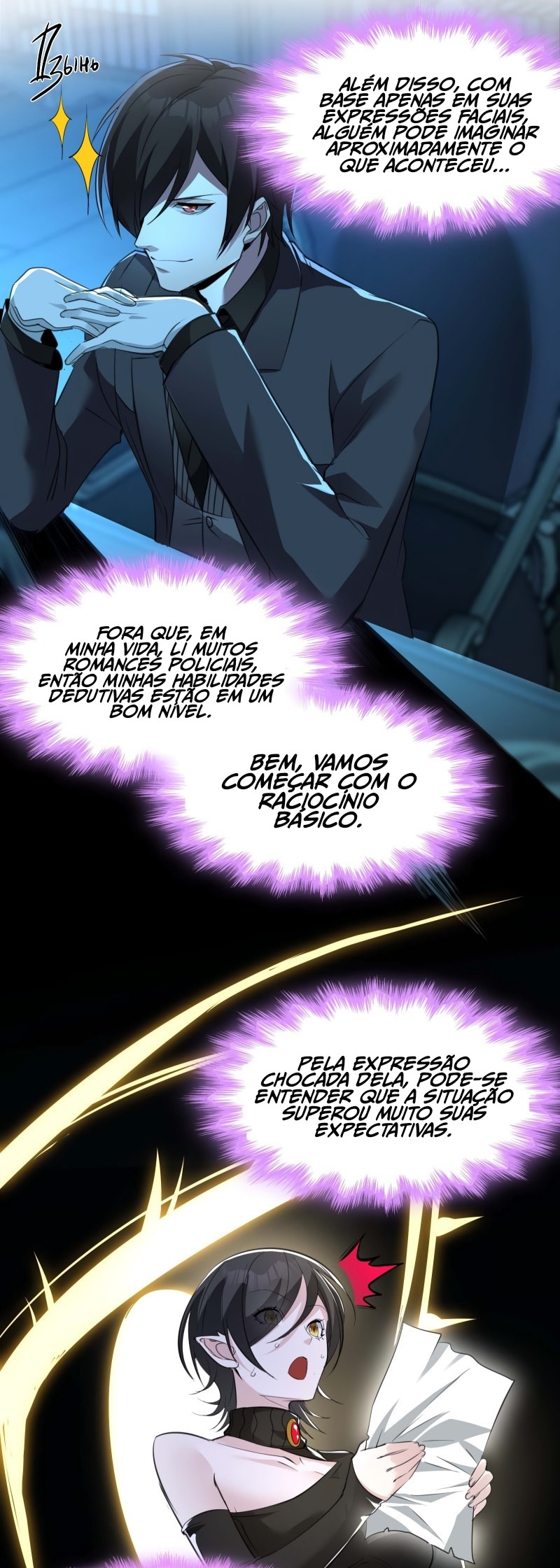 Read I'm Really Not the Demon God's Lackey PT Manga Online