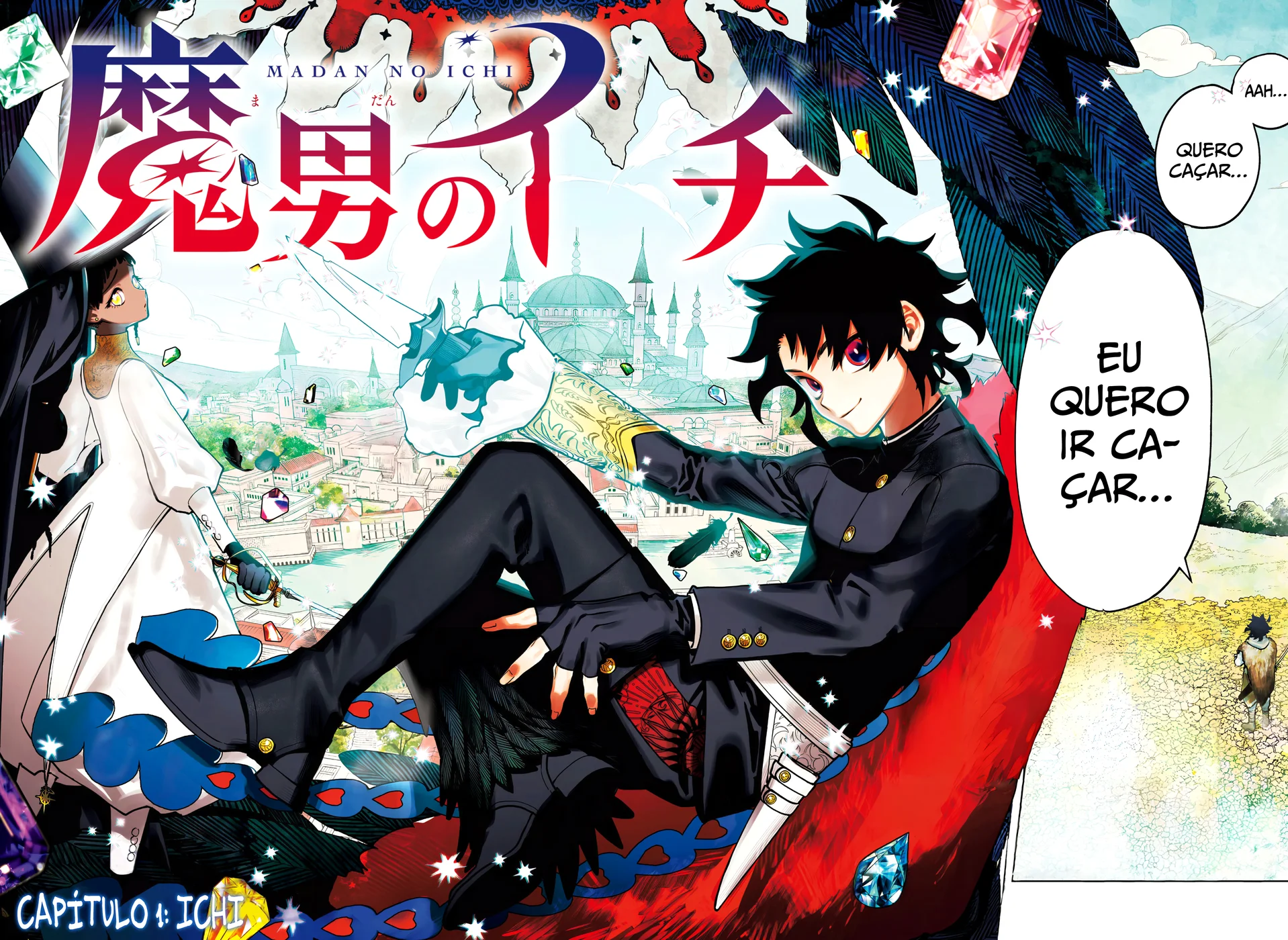Read Ichi the Witch PT Manga Online