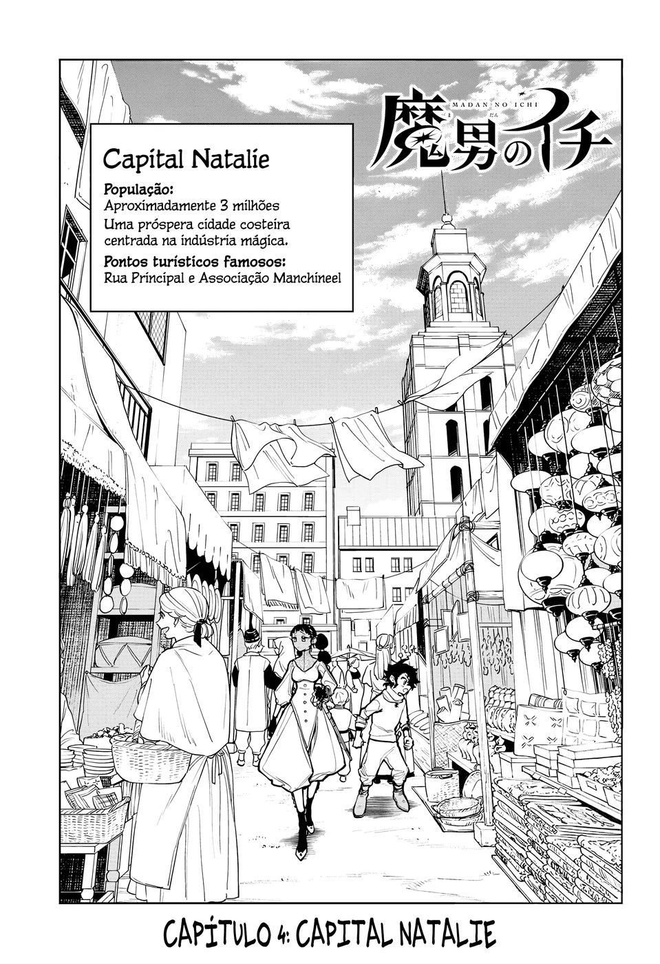 Read Ichi the Witch PT Manga Online
