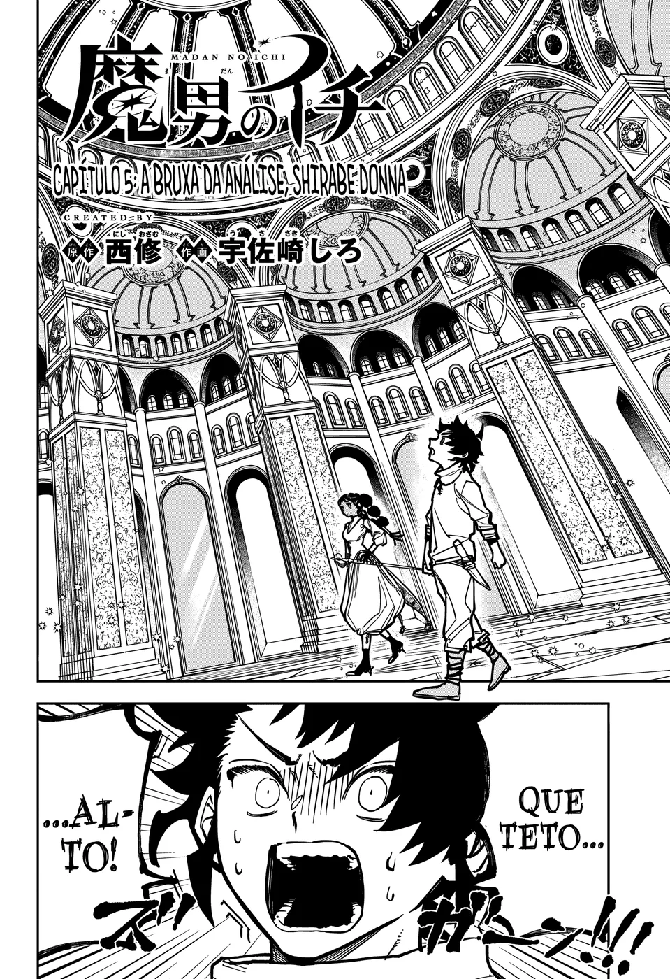 Read Ichi the Witch PT Manga Online