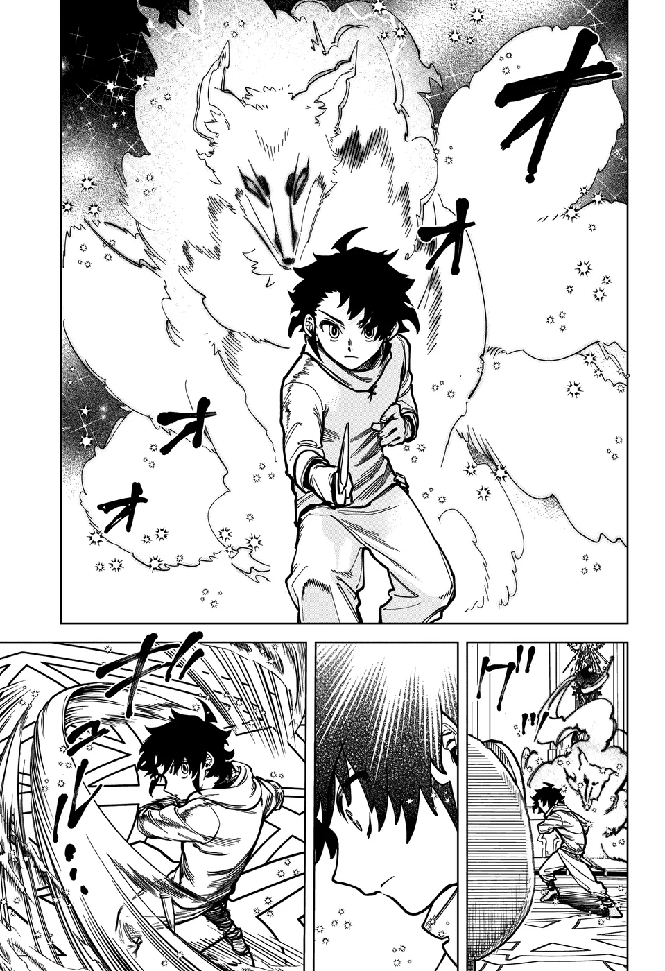 Read Ichi the Witch PT Manga Online