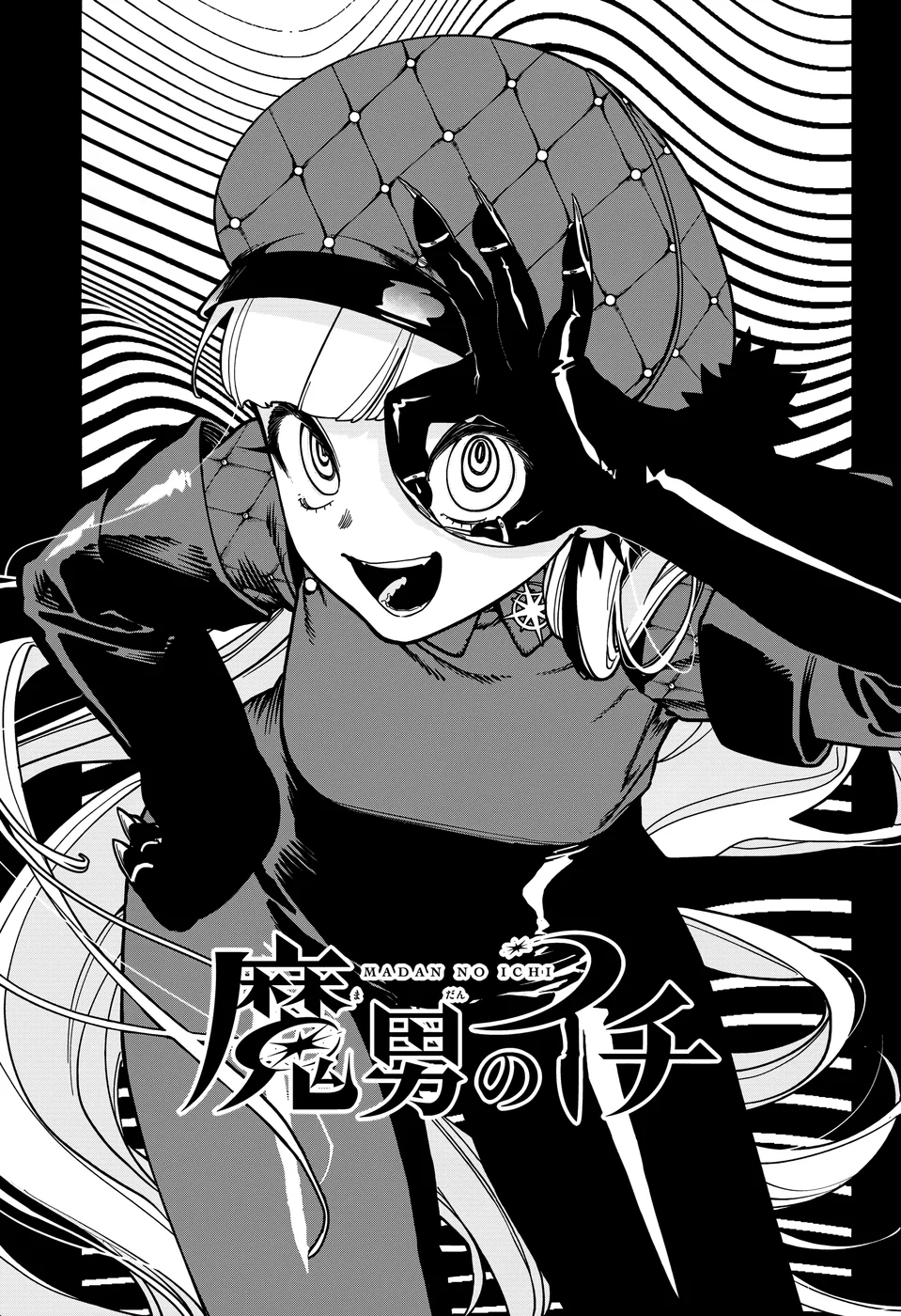 Read Ichi the Witch PT Manga Online