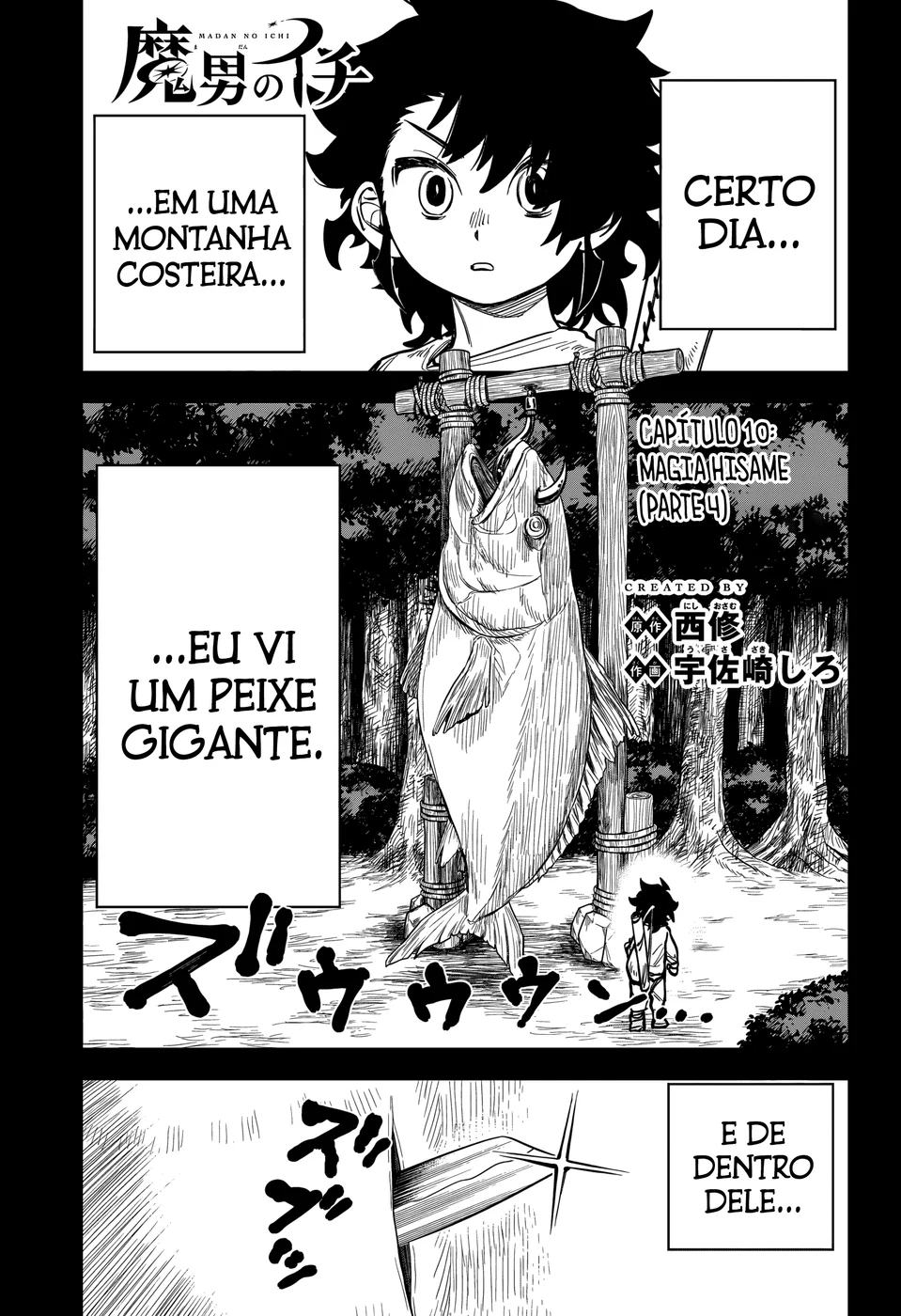 Read Ichi the Witch PT Manga Online