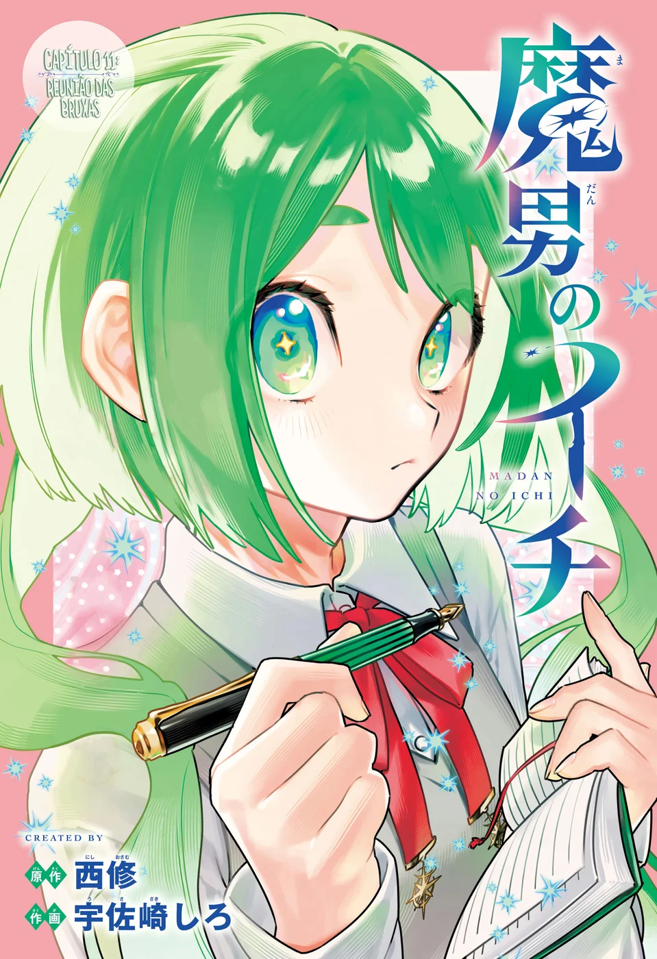 Read Ichi the Witch PT Manga Online