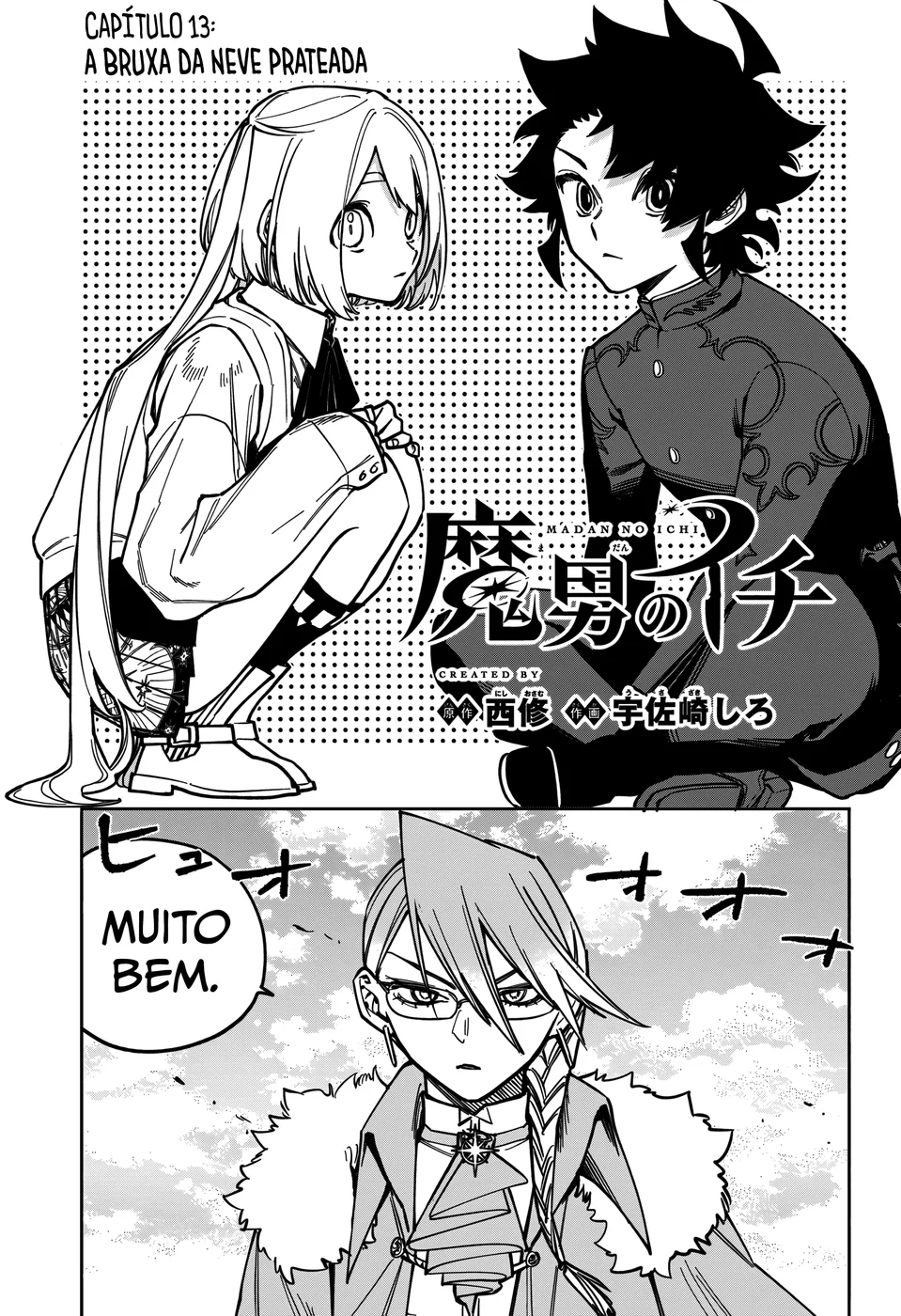 Read Ichi the Witch PT Manga Online