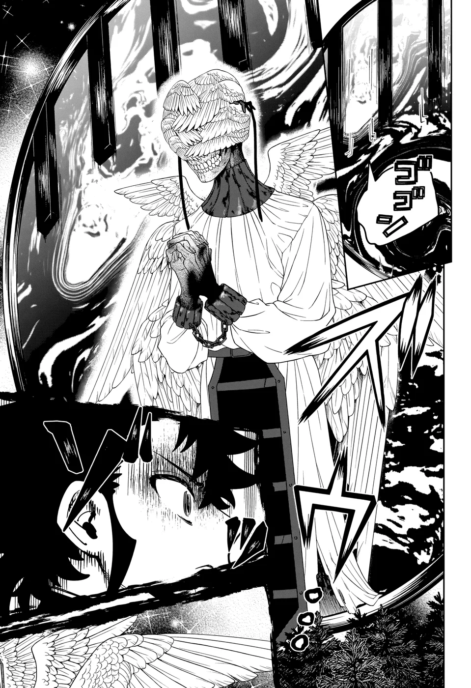 Read Ichi the Witch PT Manga Online