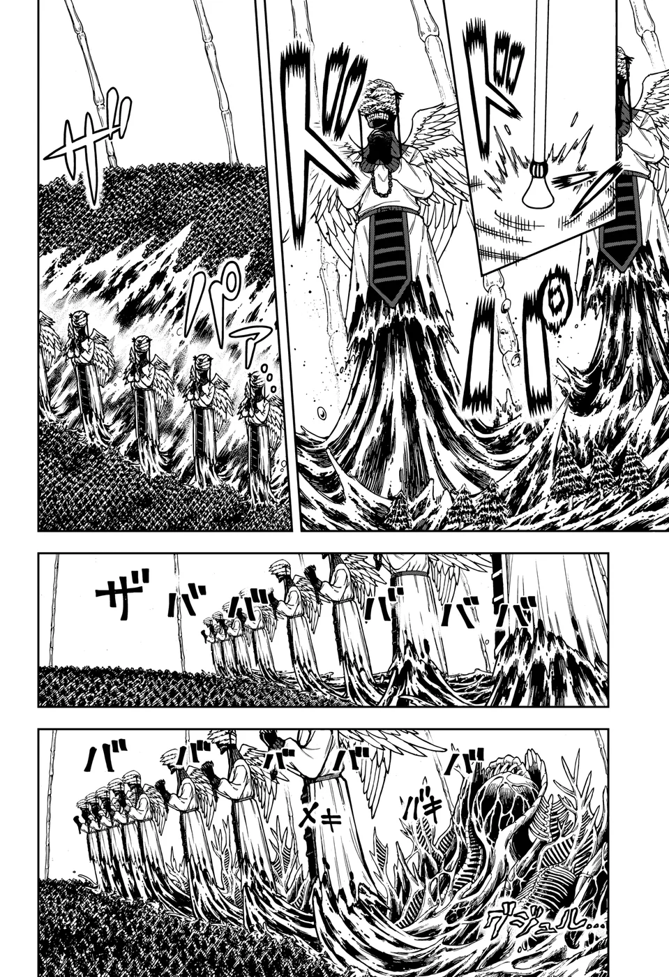 Read Ichi the Witch PT Manga Online