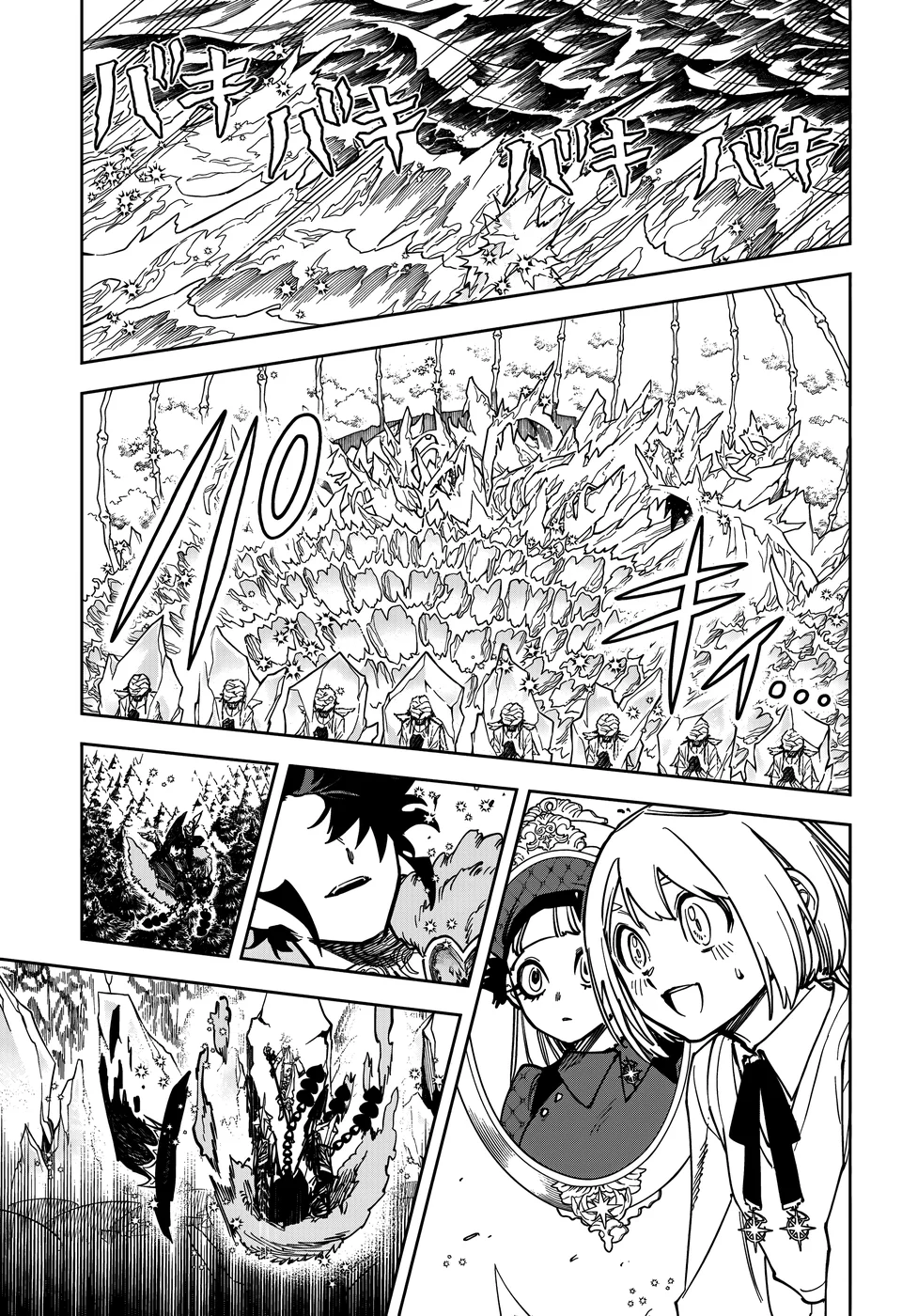 Read Ichi the Witch PT Manga Online