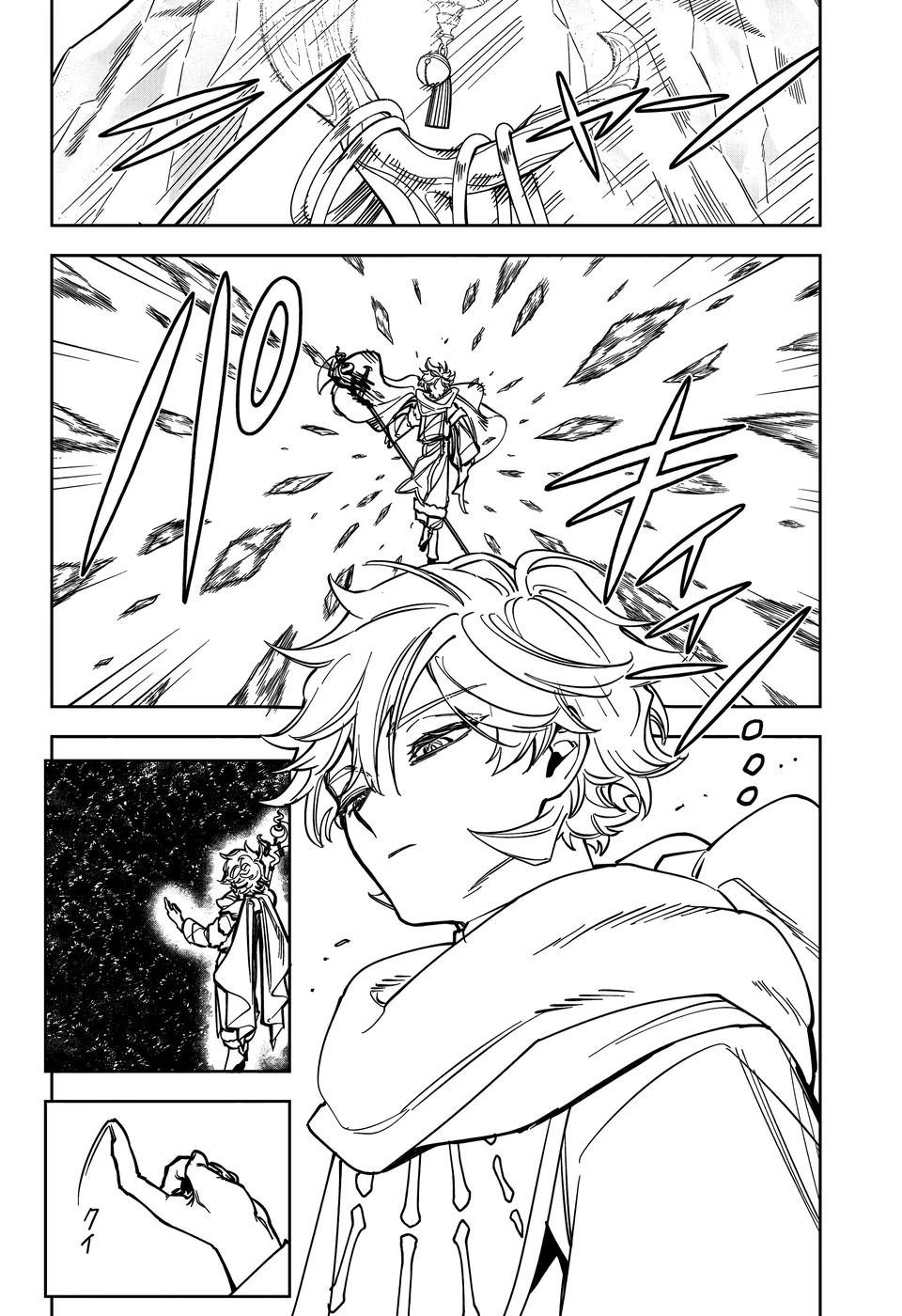 Read Ichi the Witch PT Manga Online