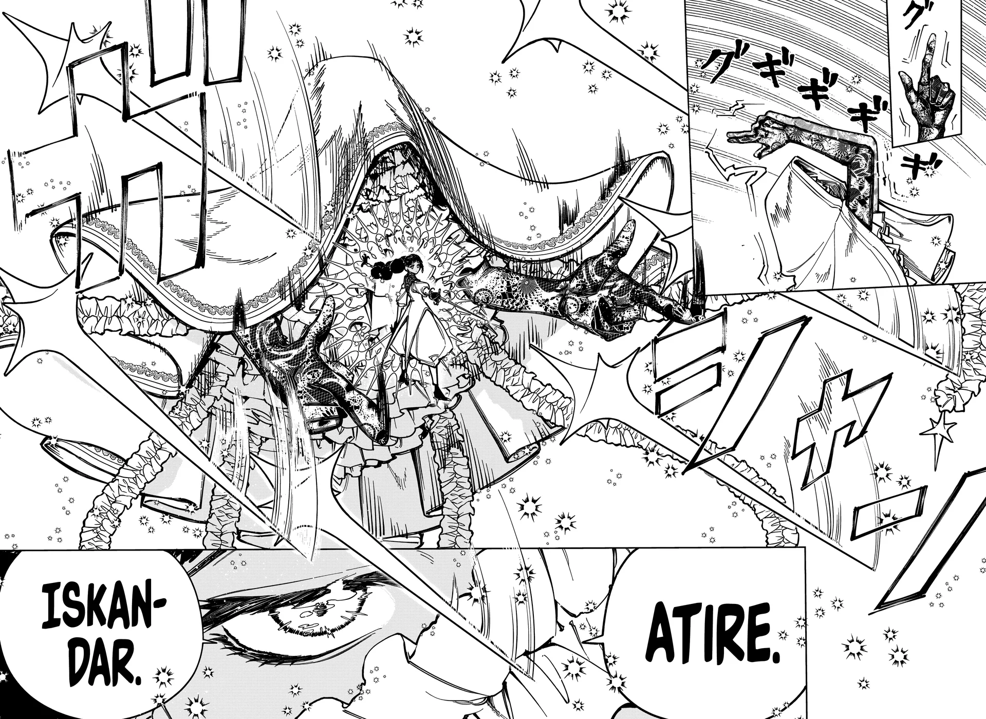 Read Ichi the Witch PT Manga Online