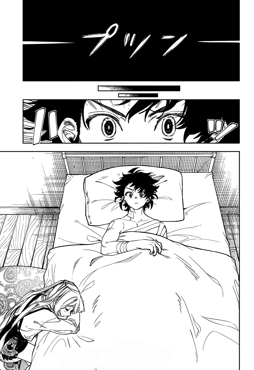 Read Ichi the Witch PT Manga Online