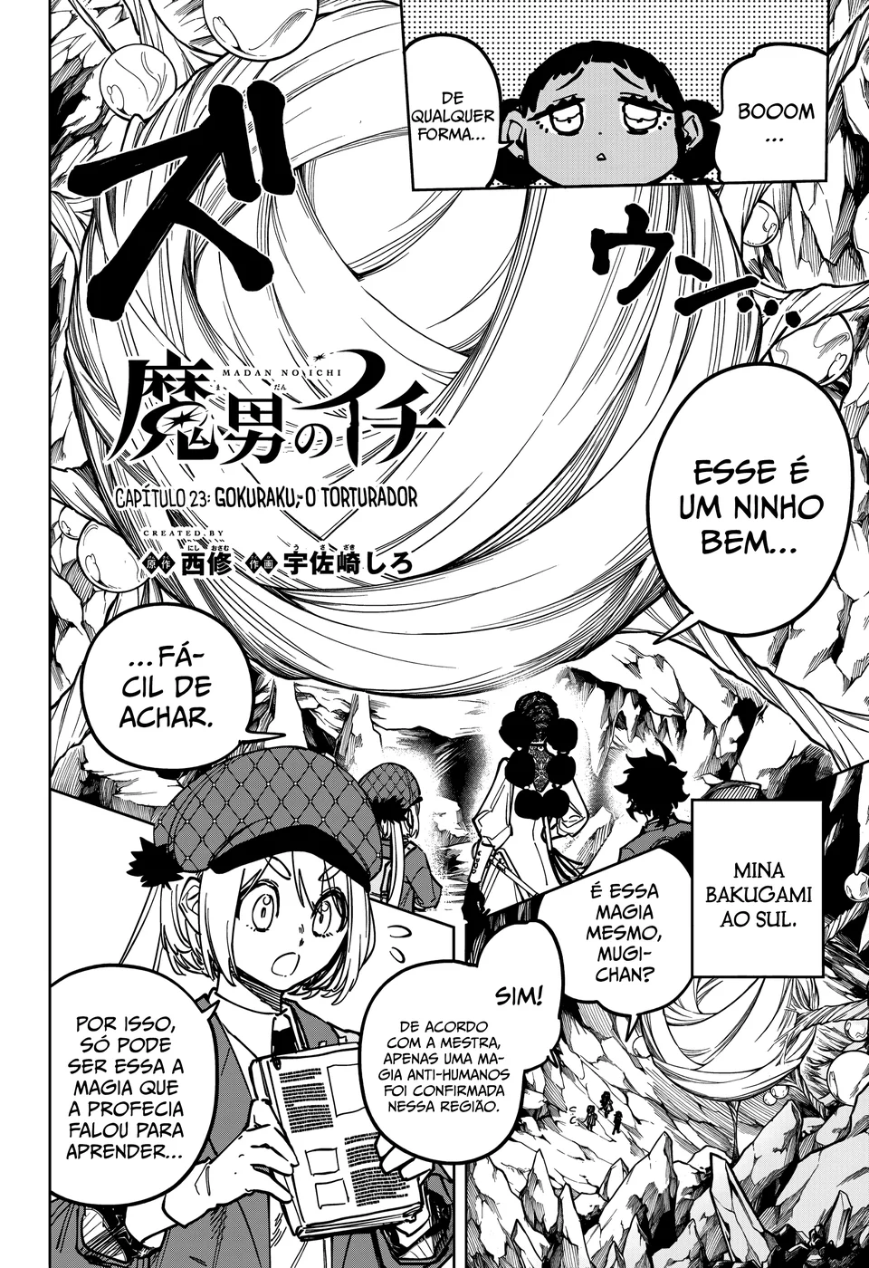 Read Ichi the Witch PT Manga Online