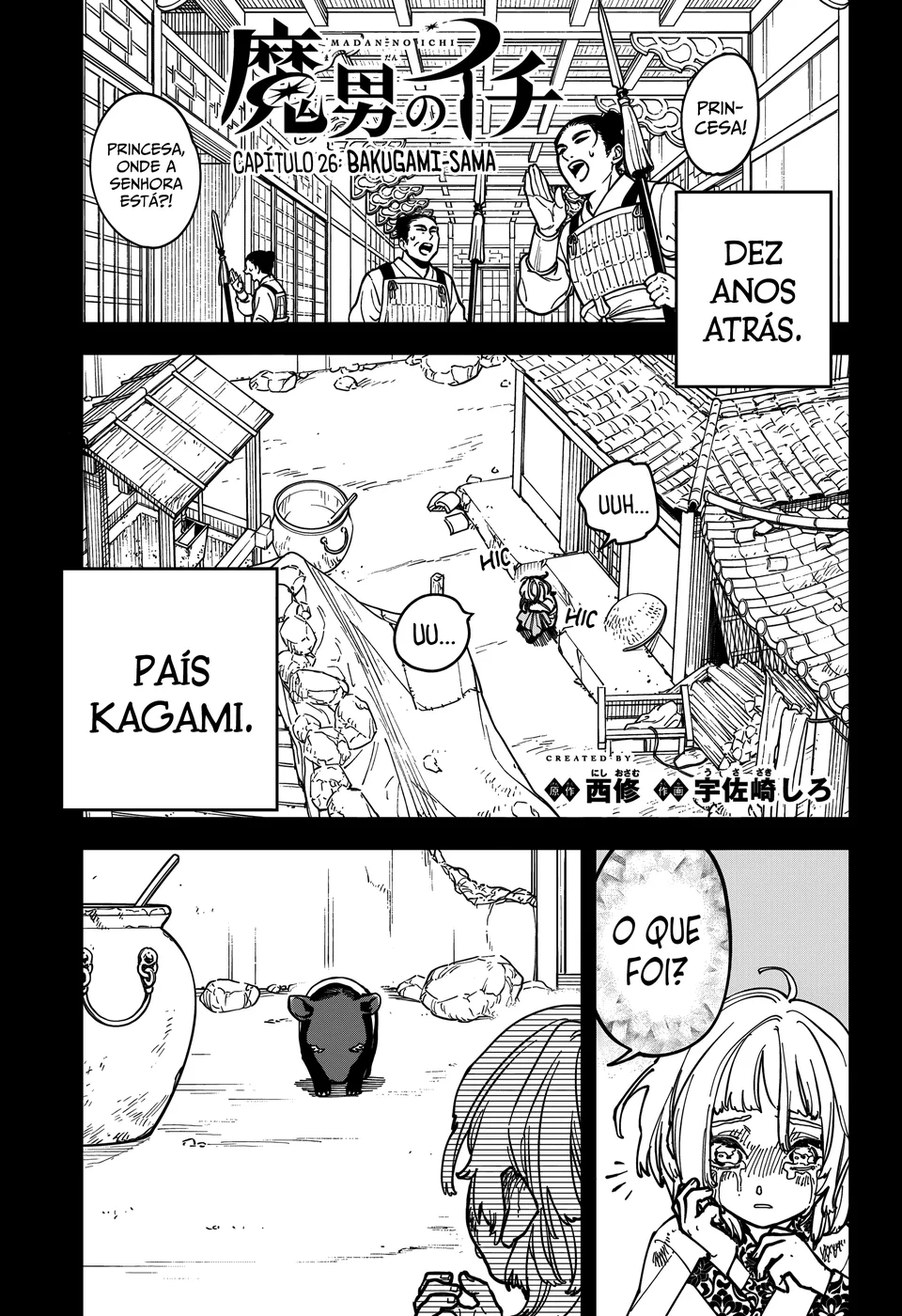 Read Ichi the Witch PT Manga Online