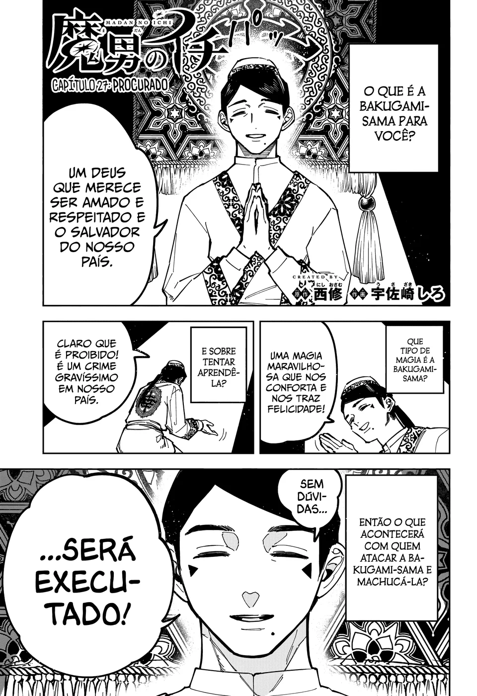 Read Ichi the Witch PT Manga Online
