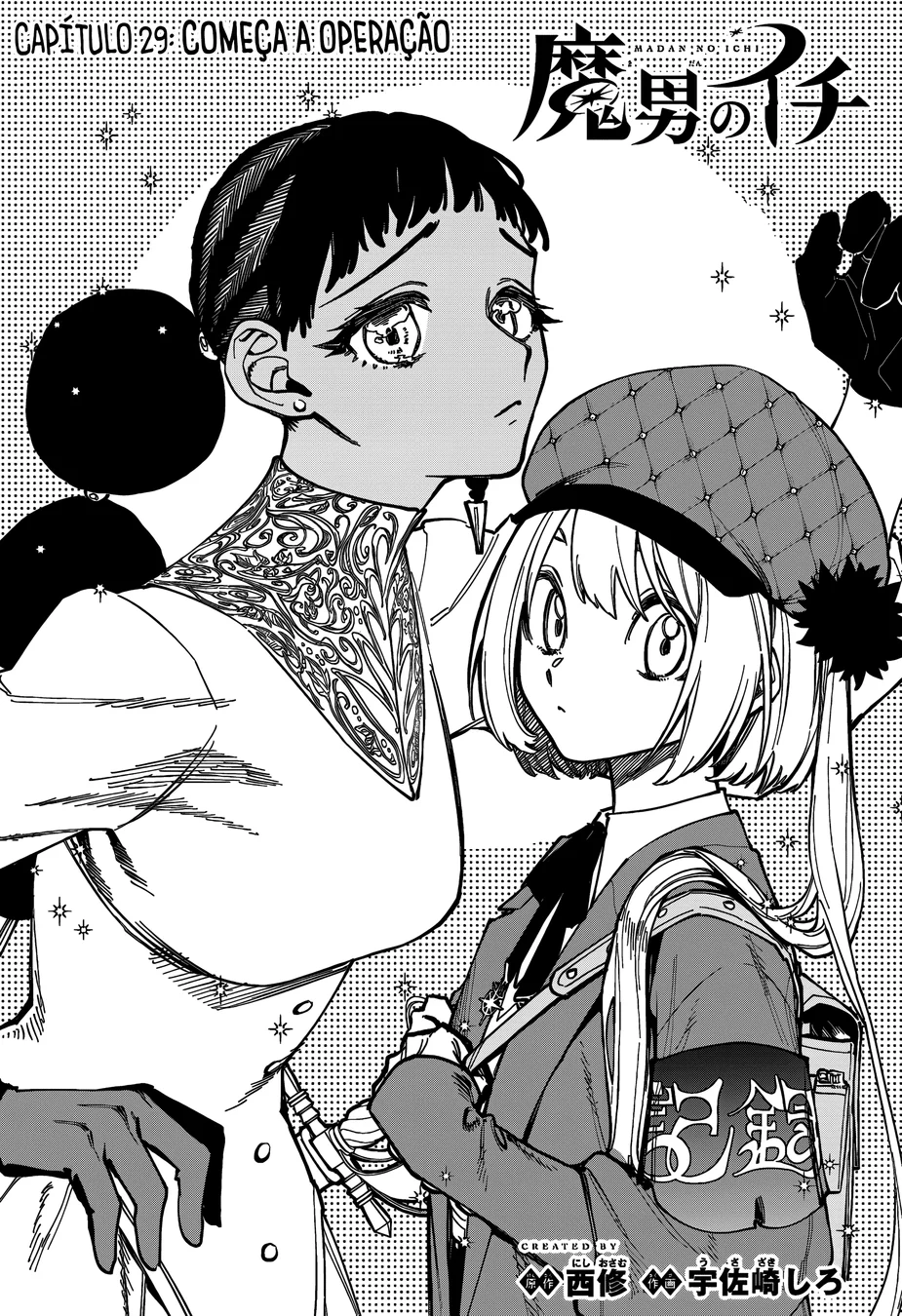 Read Ichi the Witch PT Manga Online