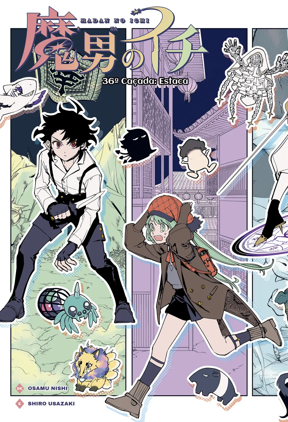 Read Ichi the Witch PT Manga Online