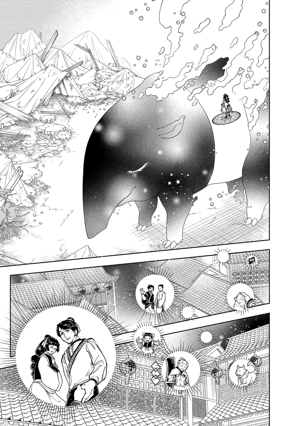 Read Ichi the Witch PT Manga Online