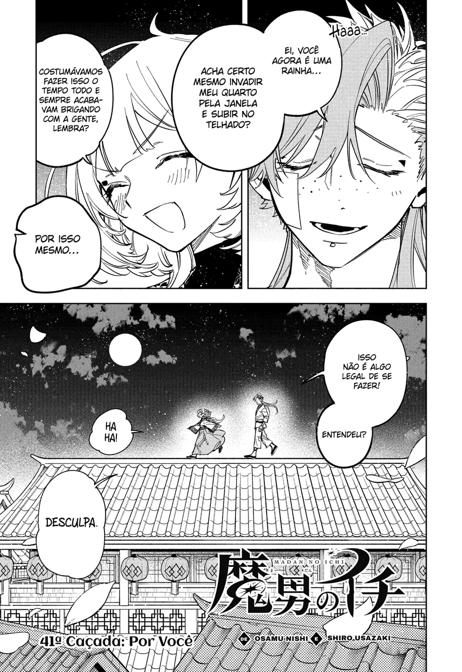 Read Ichi the Witch PT Manga Online