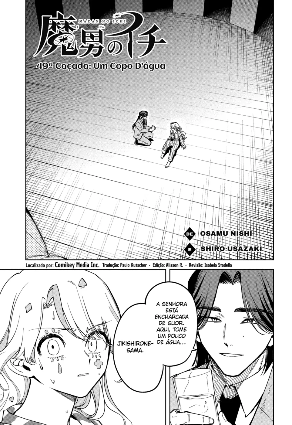 Read Ichi the Witch PT Manga Online