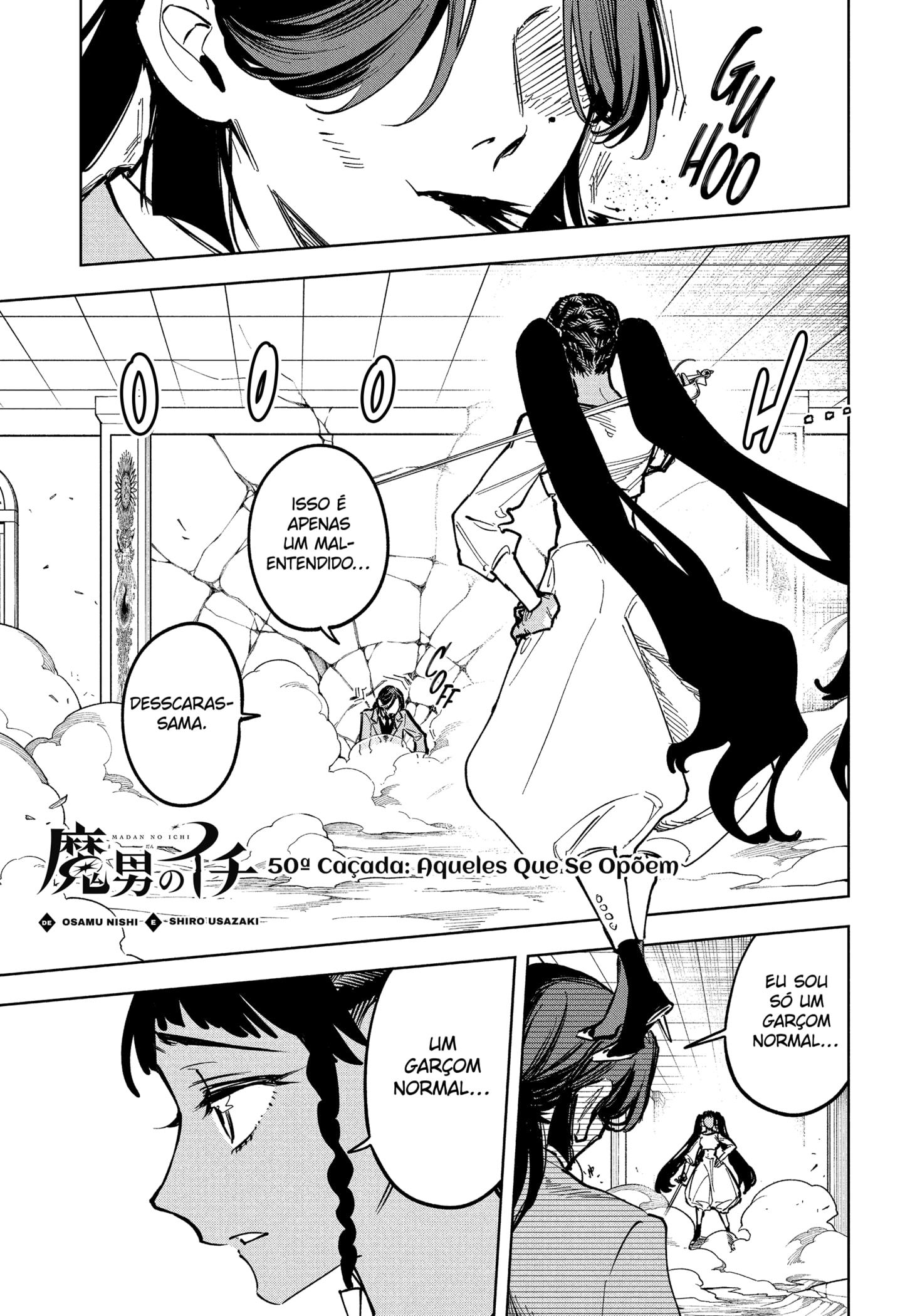 Read Ichi the Witch PT Manga Online