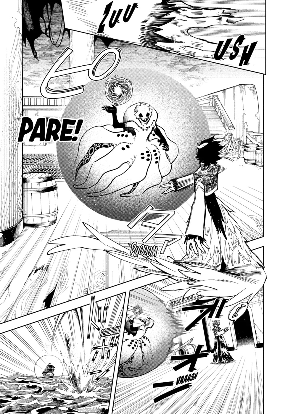Read Ichi the Witch PT Manga Online