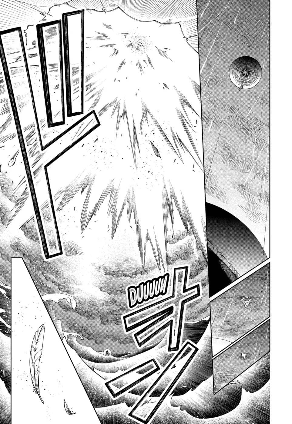 Read Ichi the Witch PT Manga Online
