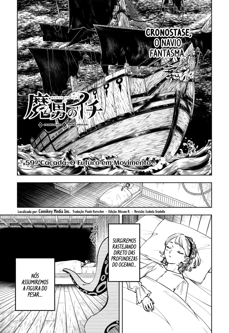 Read Ichi the Witch PT Manga Online