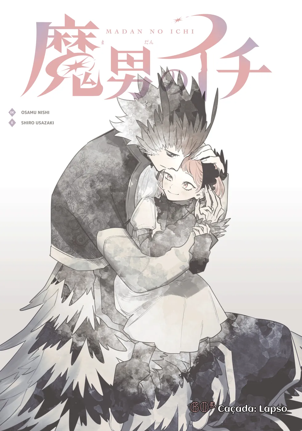 Read Ichi the Witch PT Manga Online