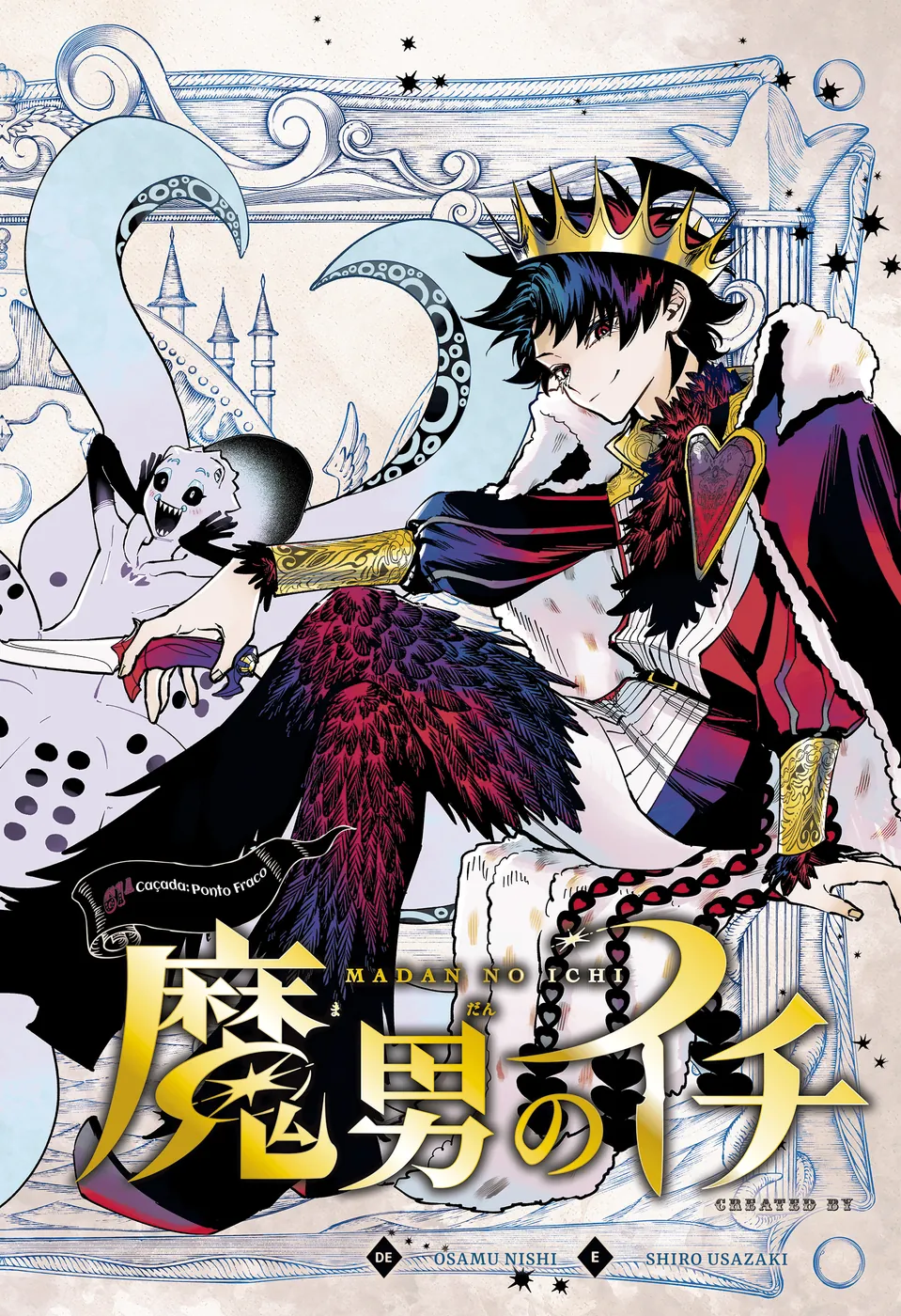 Read Ichi the Witch PT Manga Online