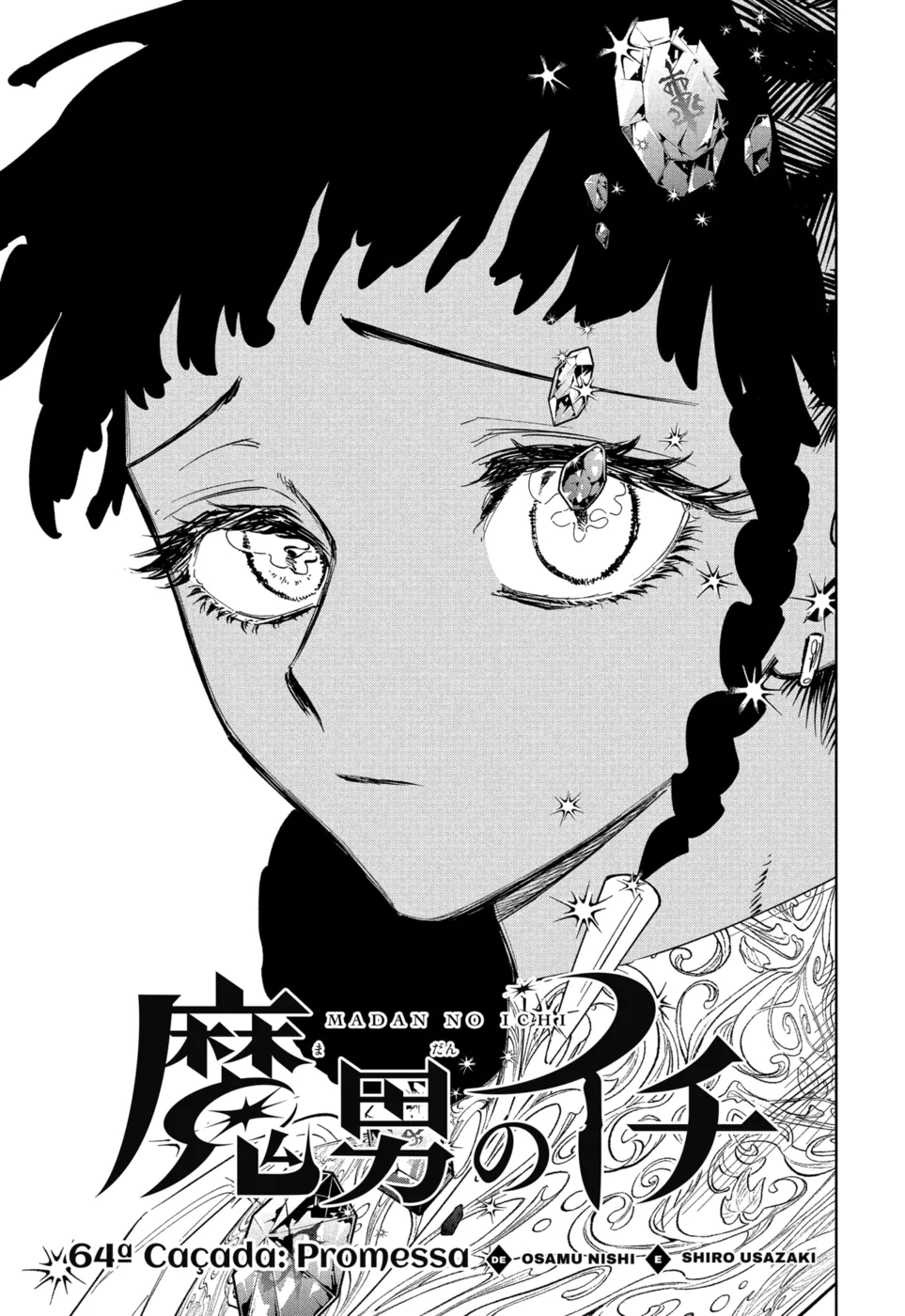 Read Ichi the Witch PT Manga Online