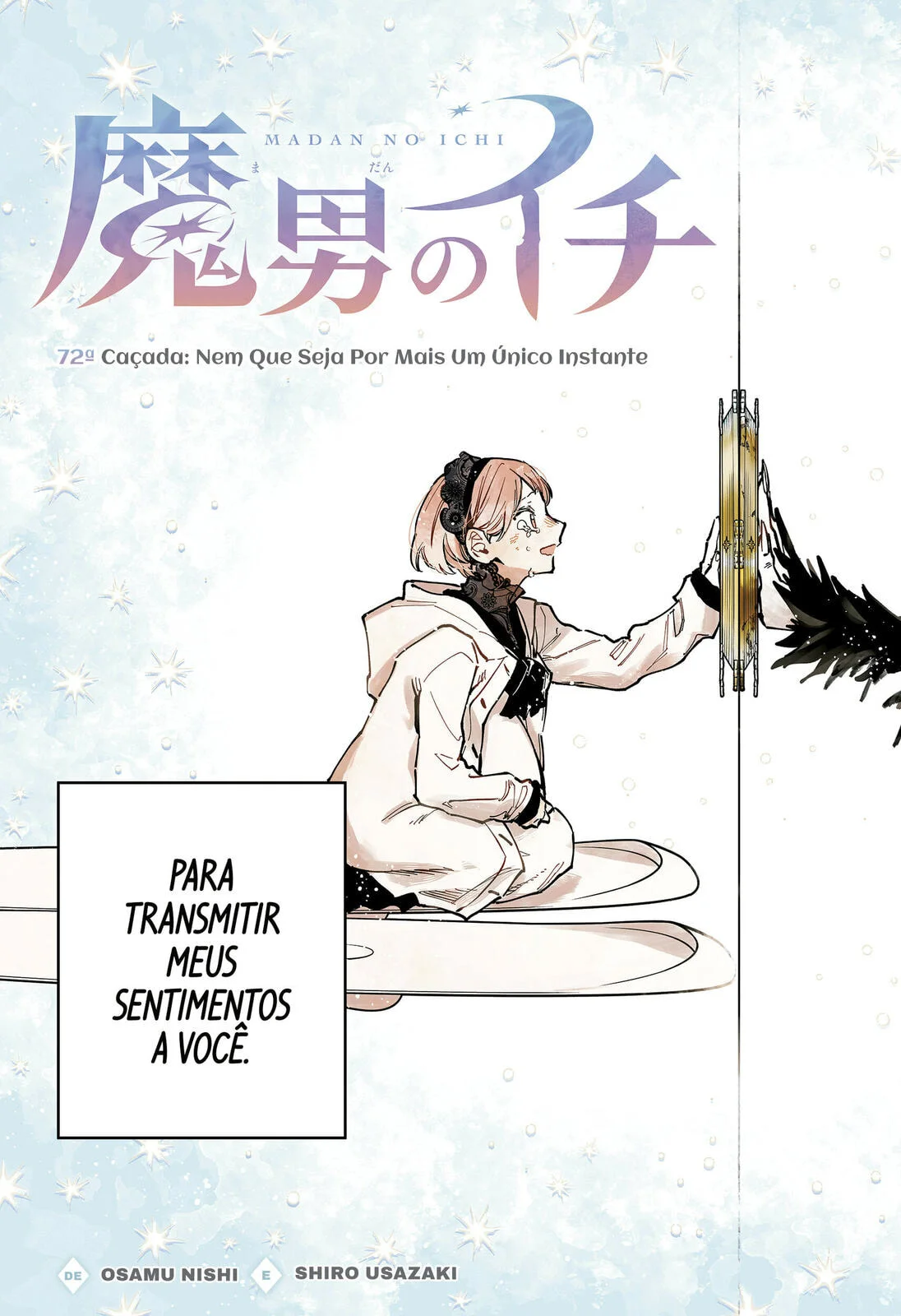 Read Ichi the Witch PT Manga Online