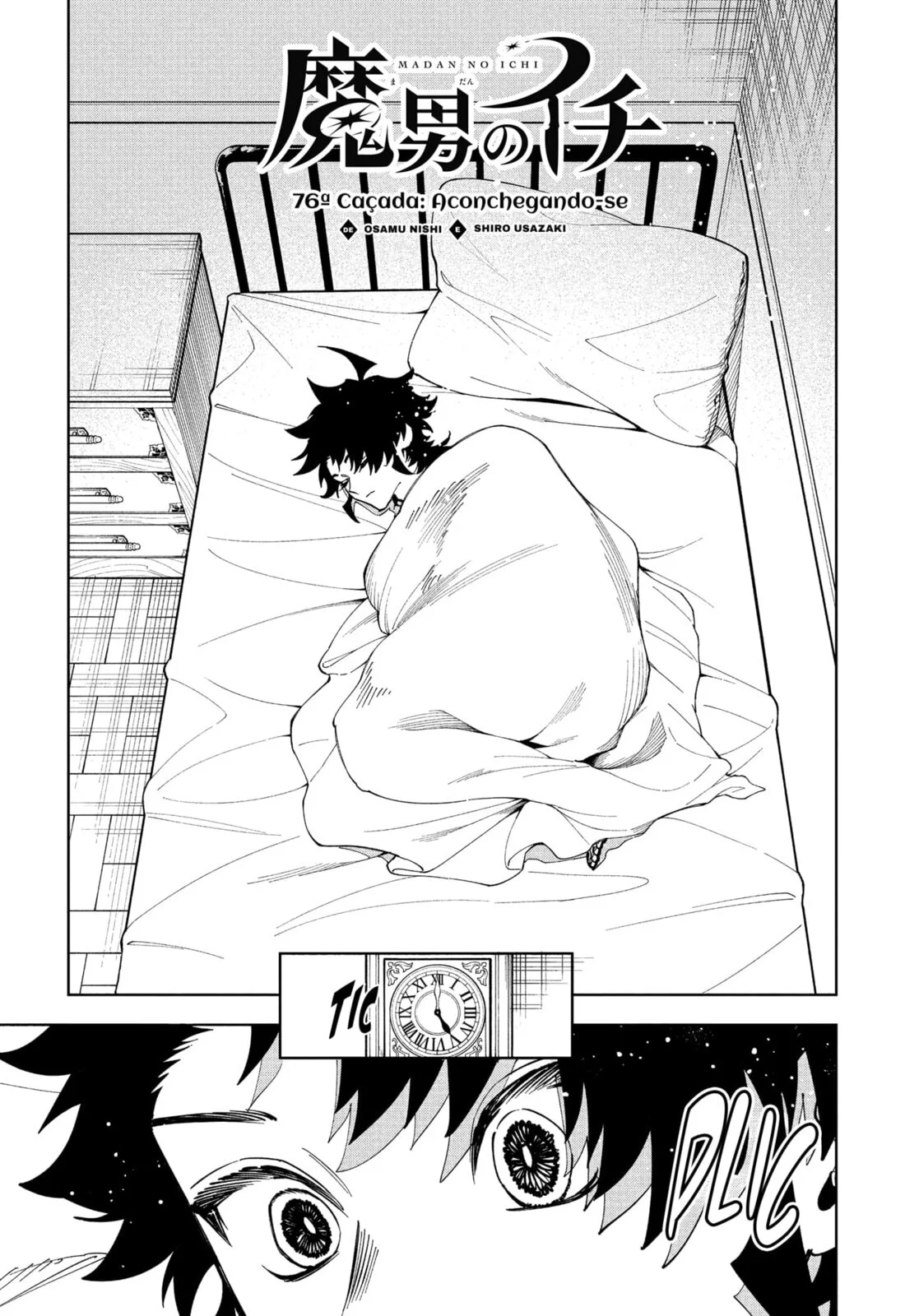 Read Ichi the Witch PT Manga Online