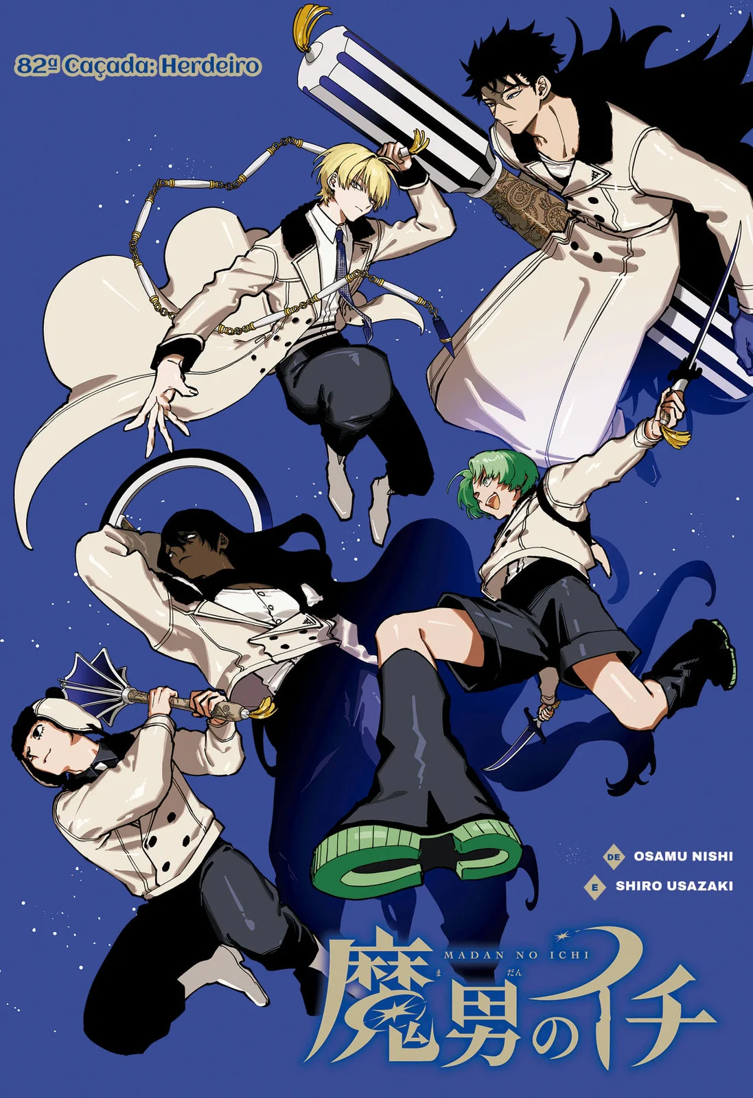Read Ichi the Witch PT Manga Online