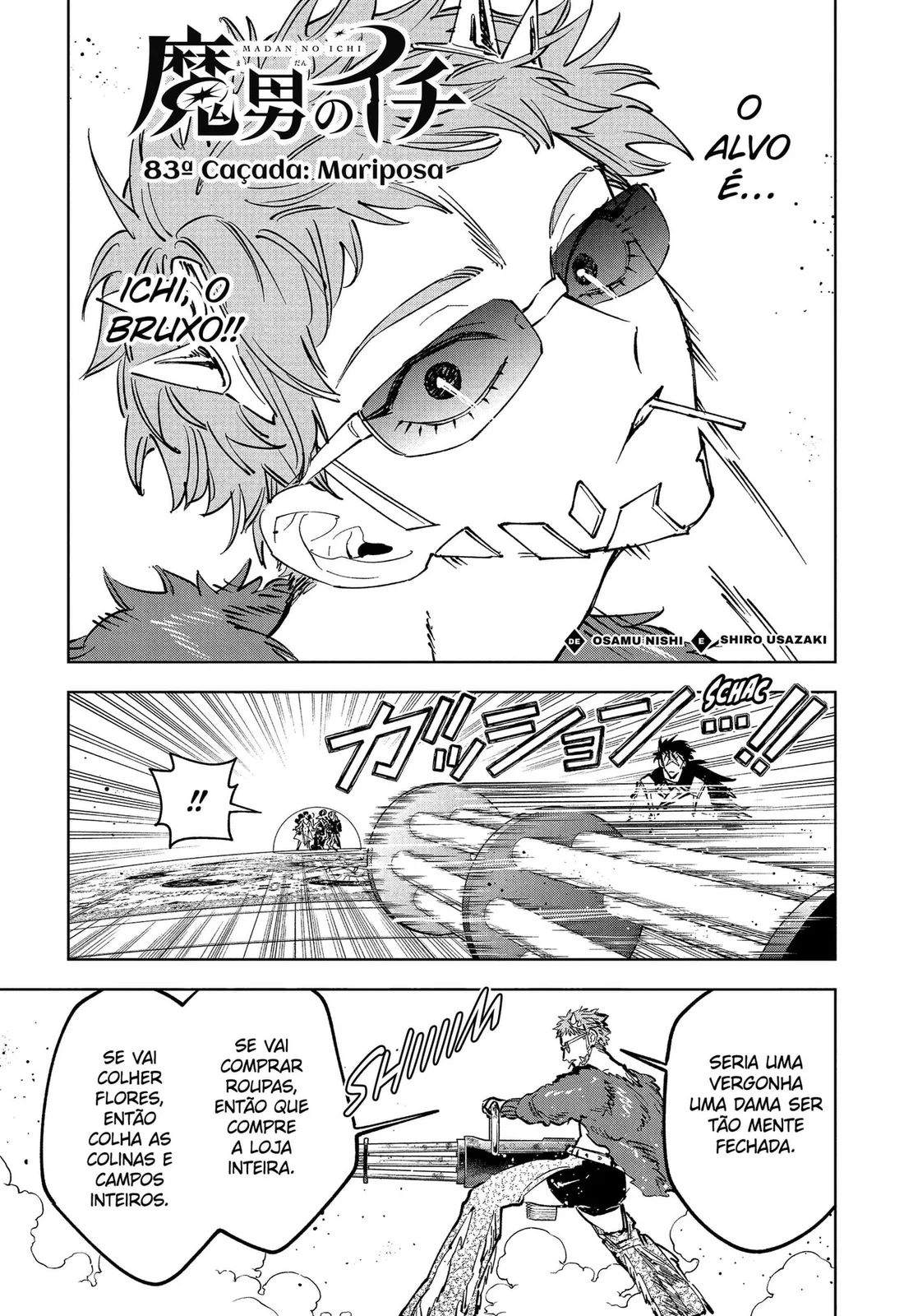 Read Ichi the Witch PT Manga Online