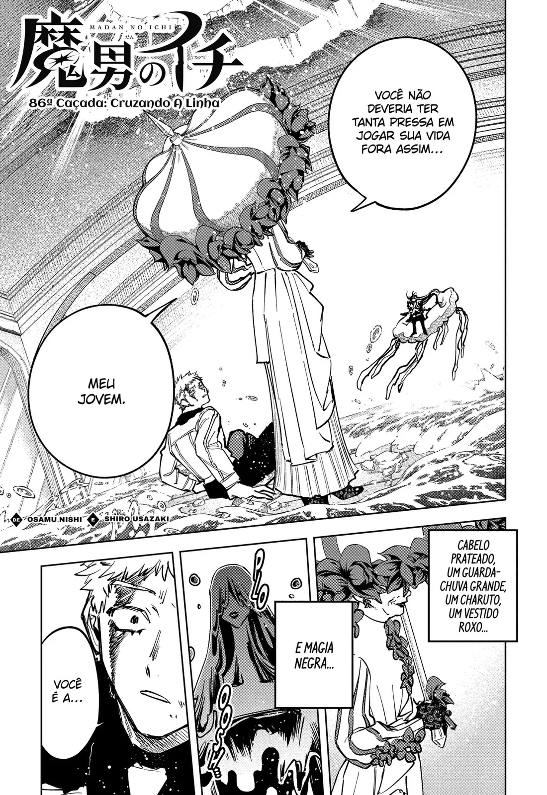 Read Ichi the Witch PT Manga Online
