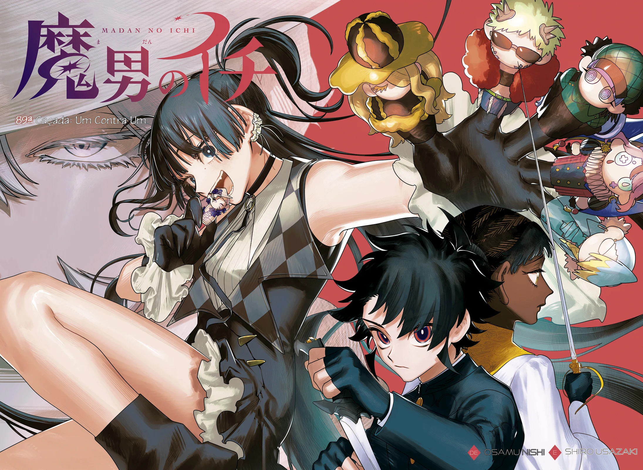 Read Ichi the Witch PT Manga Online