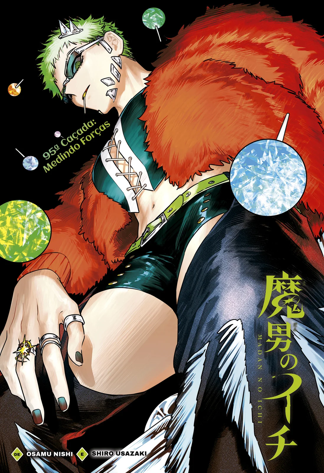 Read Ichi the Witch PT Manga Online