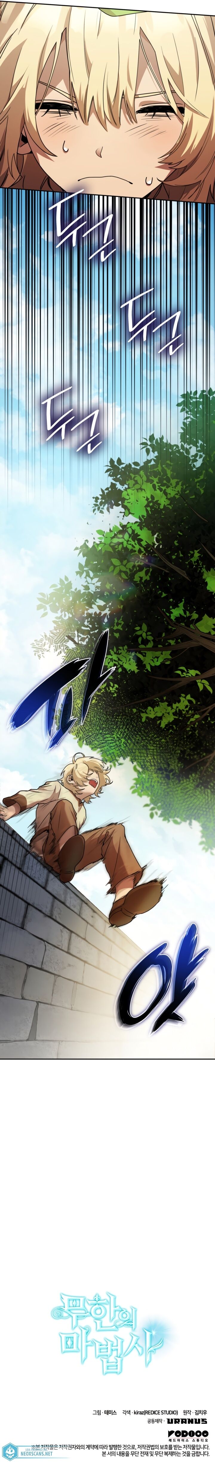 Read Infinite Mage PT Manga Online