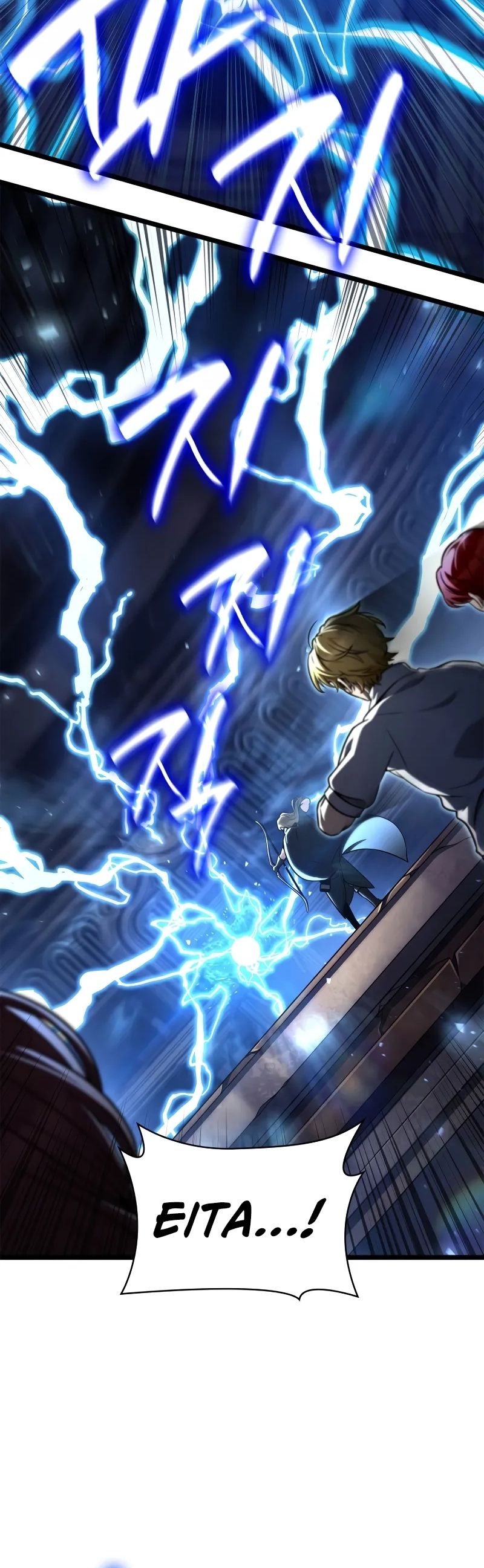 Read Infinite Mage PT Manga Online