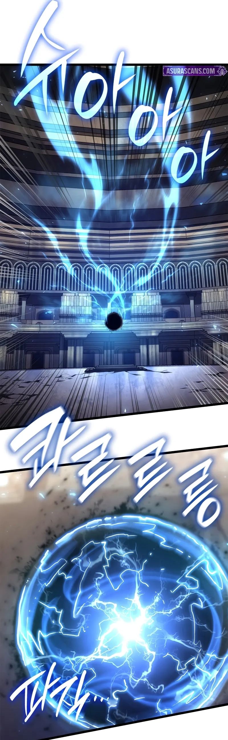 Read Infinite Mage PT Manga Online