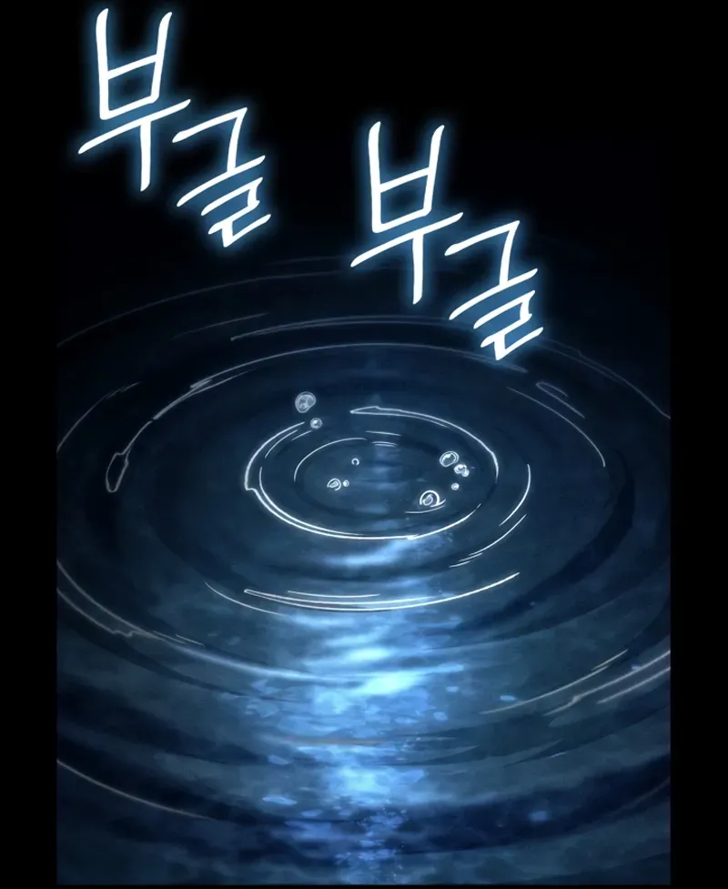 Read Infinite Mage PT Manga Online