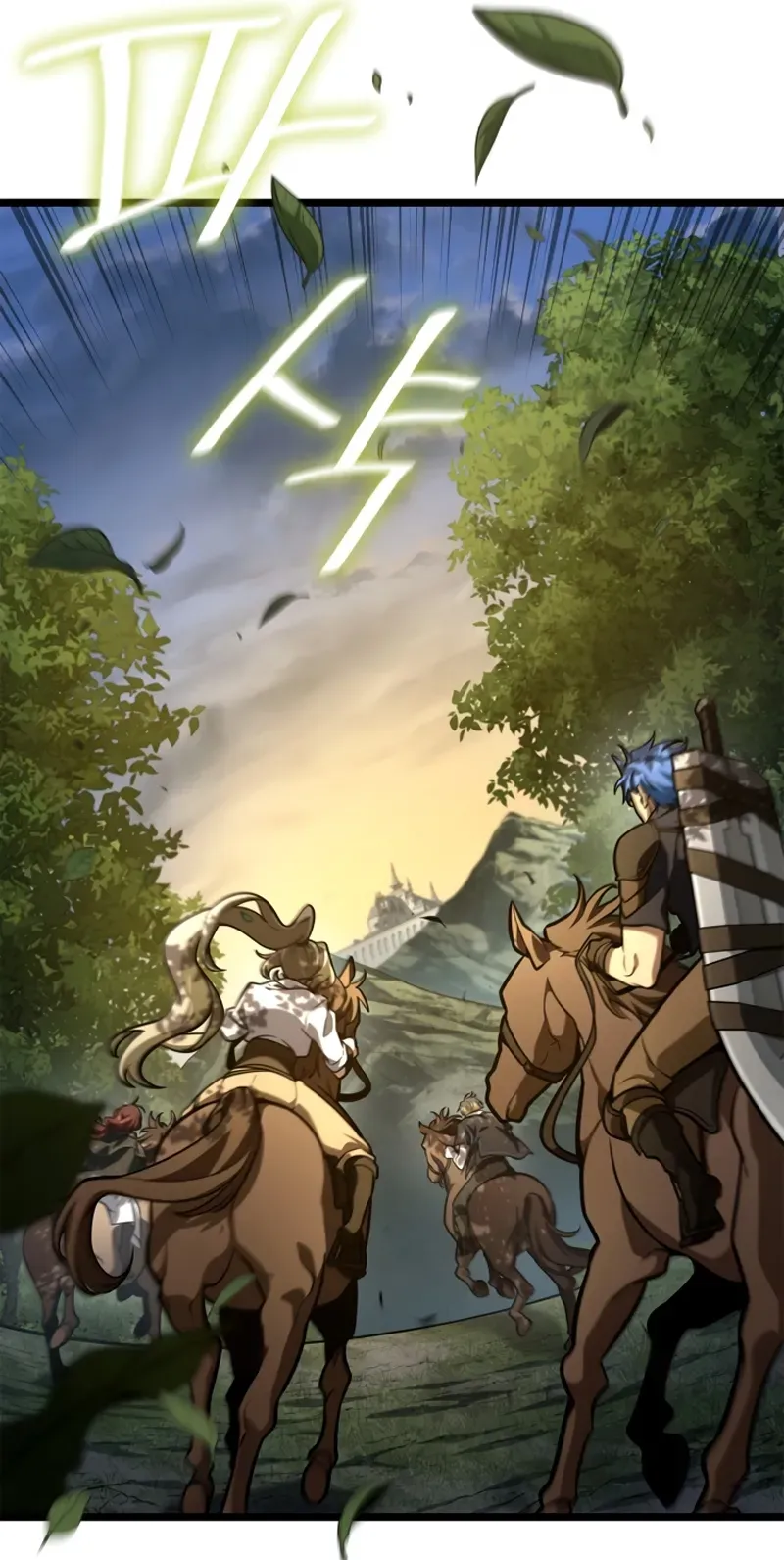 Read Infinite Mage PT Manga Online