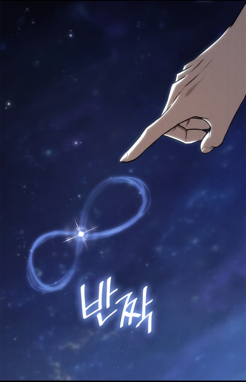 Read Infinite Mage PT Manga Online