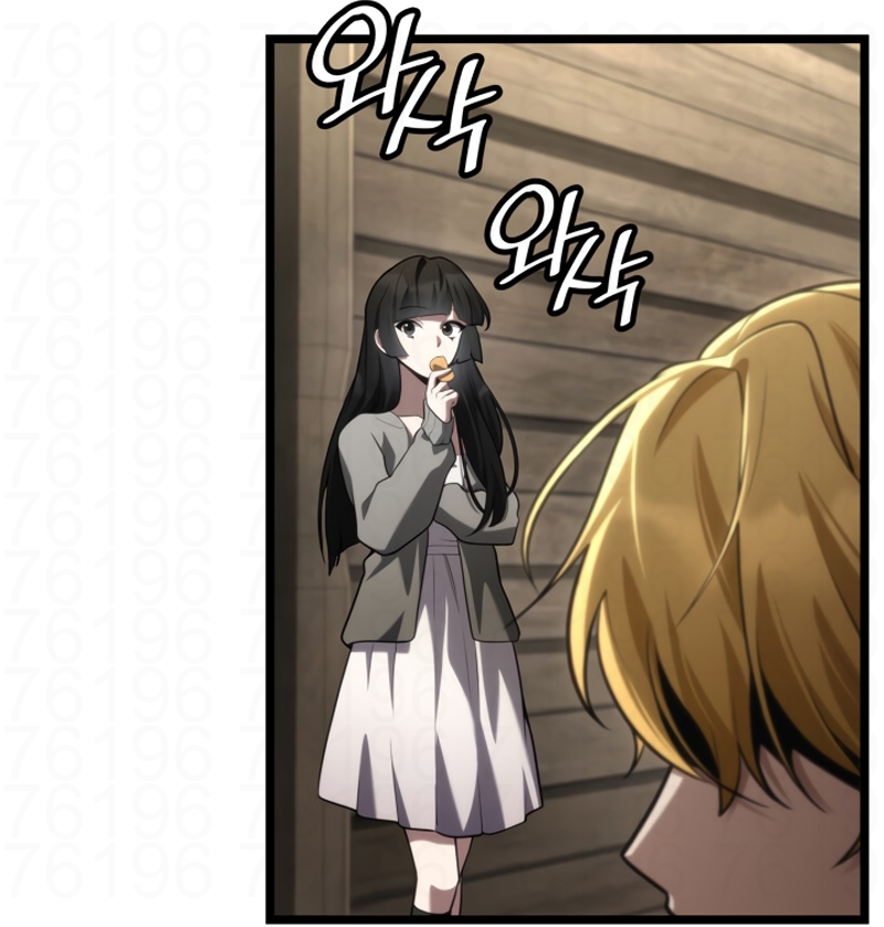 Read Infinite Mage PT Manga Online