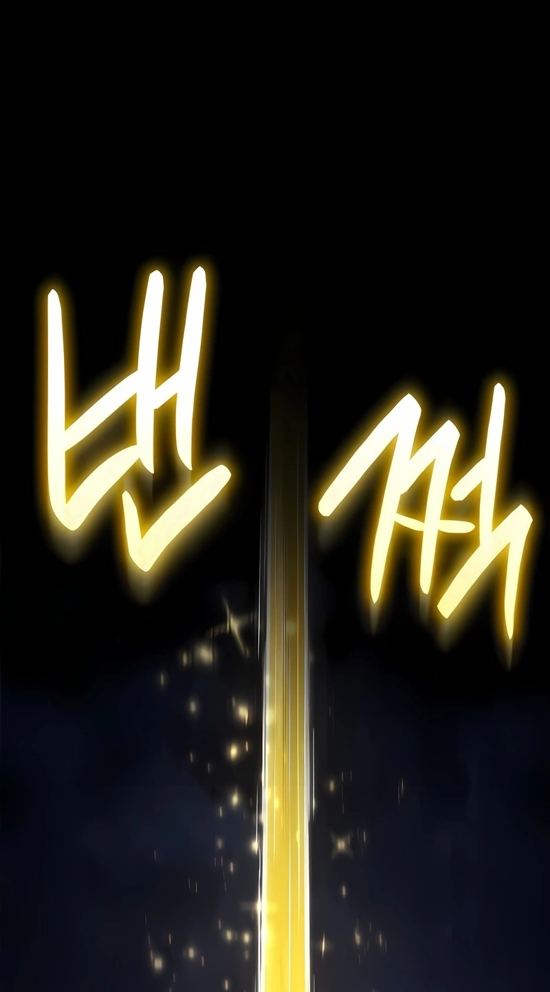 Read Infinite Mage PT Manga Online