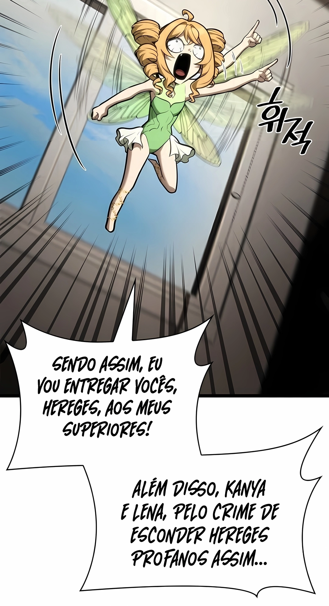Read Infinite Mage PT Manga Online