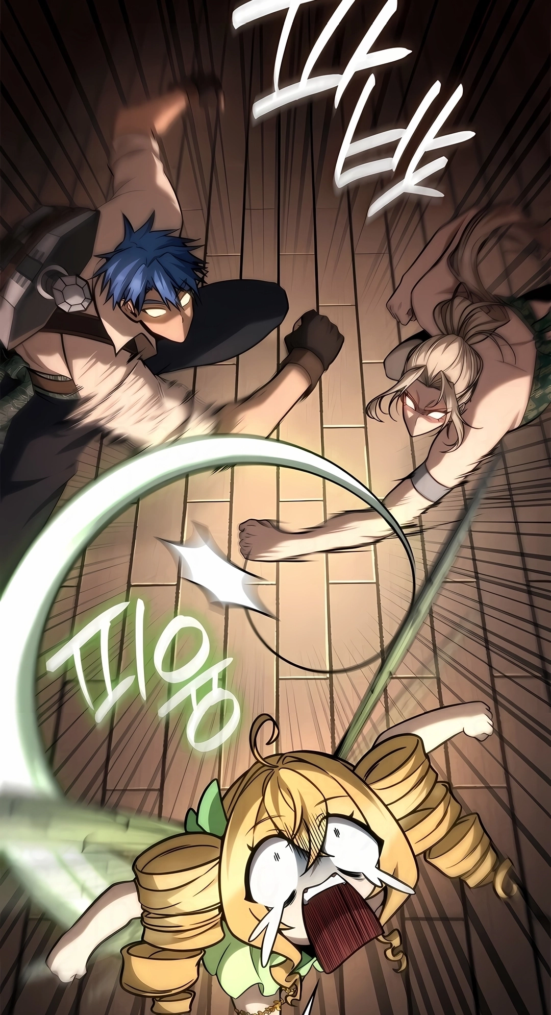 Read Infinite Mage PT Manga Online