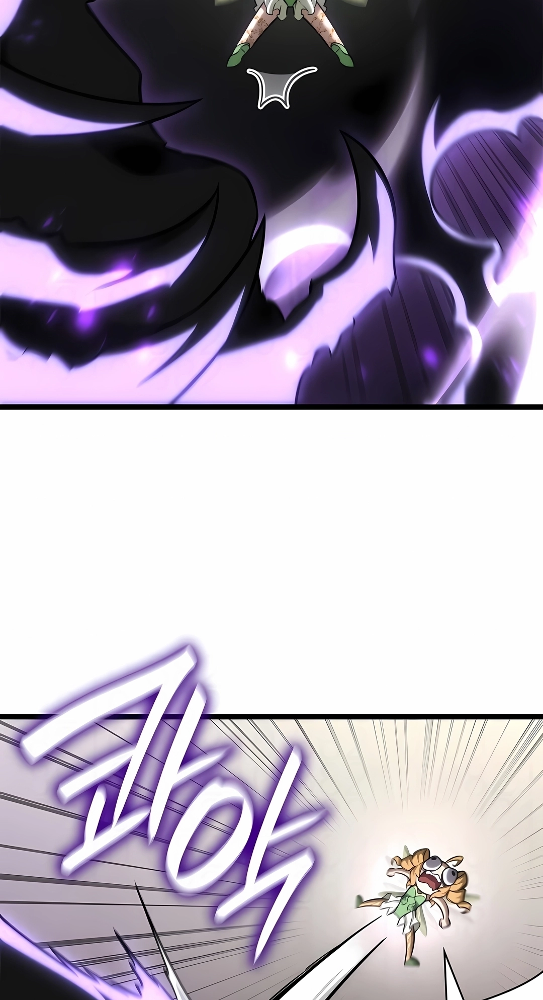 Read Infinite Mage PT Manga Online