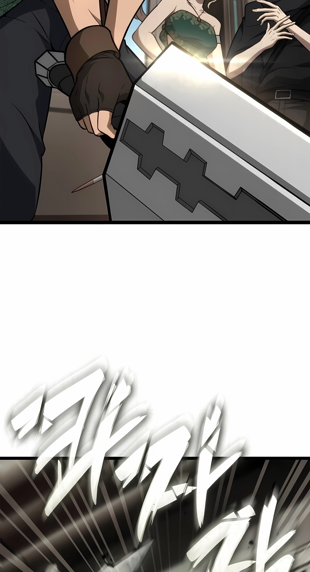 Read Infinite Mage PT Manga Online